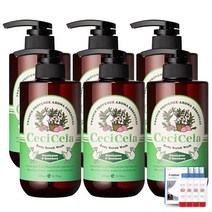 홈쇼핑상품 쎄씨쎌라 아로마 바디스크럽워시 유칼립투스&로즈마리 500ml 마스크S 손소독제 100ml증정, 6개
