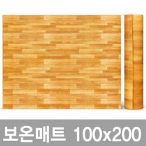 아울렛 사계절 보온매트 1인용 x200 놀이방 베란다 장판 거실 단열 발코니 매트 바닥 방한 보온, 보온매트(일반우드)_100x200
