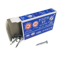 콘크리트용 철못 7종 택1 나선형 콘크리트못 2각, 50mm 2각