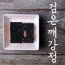사그담 곡식플러스 검은깨강정 320g 40개 내외, 1