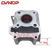 37mm 스쿠터 실린더 SYM Mio 50 Fiddle 2 Jet 4 glo 첼로 50cc Awa XS1P37QMA QJ50QT-18D12100-AMA-000 스, 한개옵션0