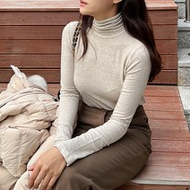 커밍투유 얇은 울 텐셀 폴라티 8컬러