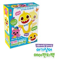 오뚝이처럼 일어서는 아기상어 에어펀치백 펀치펀치
