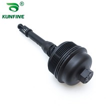 메르세데스-벤츠 B250 C300 C350e 용 오일 필터 하우징 캡 커버 어셈블리 교체 OEM 번호 A2701800438, 한개옵션0