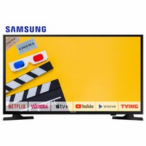 삼성TV 32M4500 32인치(81cm) HD 대형모니터 소형 스마트TV 스탠드 티브이 매장방문수령, 01_매장방문수령_택배X_고객직접픽업_32M4500