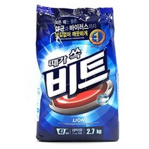 비트 비트가루세제 일반통돌이세탁기 분말세제 리필 2.7Kg