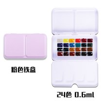아메리칸 다니엘 스미스 24색 36색 51색 수채화 물감 고체 스틱 입체 분포 세트 칼라, 24색 0.6ml/핑크 철함ml