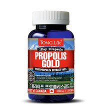 통라이프 프로폴리스골드100%-4개월분 (향균작용 항산화)-1병, 1병