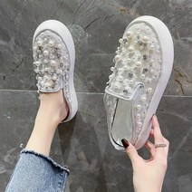 진주 큐빅 화려한 샌들 뮬 블로퍼 슬리퍼 키높이 발편한 통굽