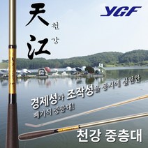 YGF 천강 중층낚시대 9척, 혼합 색상
