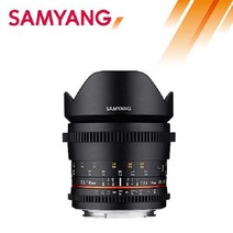 SAMYANG 삼양 VDSLR 16mm T2.6 ED AS UMC 씨네렌즈, MFT