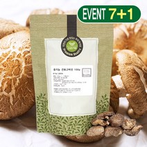 참건강마을 유기농 말린 건표고버섯 100g, 8팩