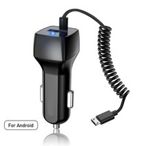 USLION USB 자동차 충전기 삼성 S10 S9 플러스 마이크로 C타입 케이블 샤오미 화웨이 소니 고속 요금, 01.For Micro