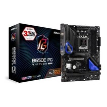 (포)ASRock B650E PG Riptide WiFi 디앤디컴