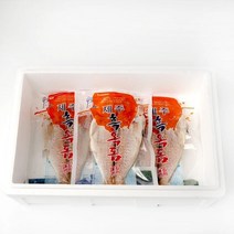 [LALA Food] 산지직송 제주산 흑옥돔 2kg (중), 상세페이지 참조