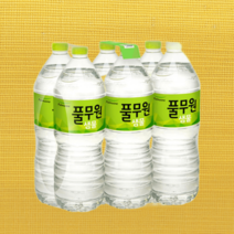 풀무원 생수 샘물 물 2L 6병 가정용 사무실 먹는샘물, 2L  6병