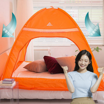고유가시대 가성비 보온 원터치 난방텐트, 3-4인용 핫팩1P