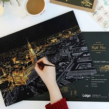 스크래치북 성인 학생 나이트뷰 스크래치 페이퍼 북 집에서 혼자 놀기 DIY 명화 컬러링북 색칠 공부 하기 도안 취미 놀이, 04. D-05