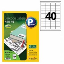 바코드 40칸 100매 스티커인쇄라벨제작 옷스티커, 단품