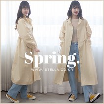 봄 간절기 벌룬 스트링 플레어 A라인 롱야상 사파리 점퍼 자켓 봄야상 봄사파리 야상점퍼 봄자켓 롱자켓 롱사파리 벌룬소매 하이넥 루즈핏 빅사이즈 데일리 바캉스 캐주얼 러블리 퍼프소매 바바리 봄바바리 플리츠 언발