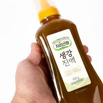 국산 무농약 생강청 생강원액스틱 생강즙원액 520g, 520g 선물박스 포함