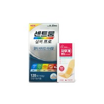 센트룸 실버프로 120정 x 1 367mg 멀티비타민 미네랄 남성여성영양제 종합비타민 + 반창고닷컴 지우개밴드 10매입