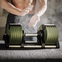 멜킨 24~36kg 무게조절 덤벨 롤튼 2~4kg 중량조절 조립식 아령 세트, 팬텀 블랙, 1개, 24kg무게조절덤벨_4kg조절