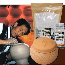 프리미엄 황토구운소금 복분자 녹차 500g 미네랄함유 천일염, 황토복분자소금1P(500g)