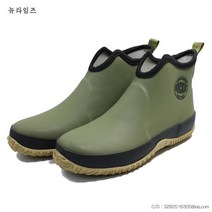 뉴타임즈 바다낚시 선상장화 방수 부츠a12, 245, 카키