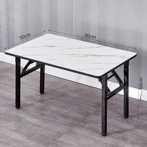 접이식테이블 긴테이블 노점 작은식탁 가정용 심플 직사각형 사각탁자 야외 밥먹기 휴대용 낮은책상, T08-기본 변두리 백리석 50X80높이 50cm