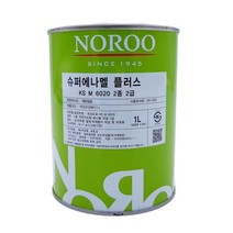 마이몰12 노루페인트 노란색 유광 1L 철문도색 방벽페인트