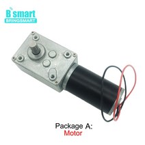 Bringmart DC 24v A58SW31ZY 12v 웜 기어드 모터 1.6-70kg.cm 높은 토크 7-470rpm D 샤프트 전기 감속기 터, 04 12v 40rpm_04 Package H