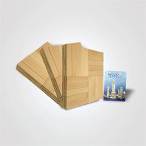 큰솔스토밍 가베가족 KS1306 큰솔 원목카프라300pcs+예제집 수학, one color/free