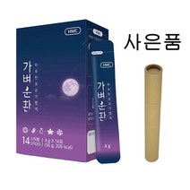 가벼운환 모링가 레드비트 환 차전자피, 1박스 (14포/2주분)+사은품 지관필통+연필