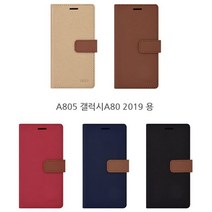 [에이치플러스몰] A805 갤럭시A80 2019 행운 패턴 클래식 감성 D 케이스, 색상:블랙