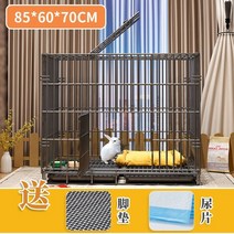조립식 닭장 닭집 양계장 만들기 병아리 닭물통 관상용 닭장만들기 토끼집 집 새장, 【듀얼도어/트레이 】85*60*70 블랙 업그레이드