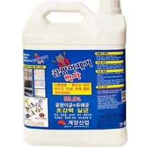 곰팡이제거박사 4L 계양산업 곰팡이제거제, 1개