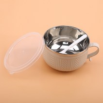 스테인레스 스틸 그릇 식기 도시락 상자 대용량 인스턴트 국수 그릇 뚜껑 가정 용품 국수 쌀 수프 그릇, 베이지, 14cm, 베이지