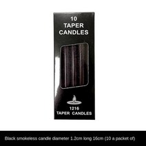 북유럽 노르딕 캔들 램프 워머 우드윅 빈티지 철재 촛대 엔틱 디퓨터 업소용 가정용, 블랙 - 10 스틱