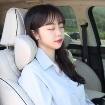 루젠 프리미엄 차량용 자동차 목쿠션 4세대 올뉴카니발, 미스티그레이 1p