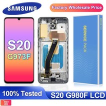 액정수리 부품 자가수리 tft 100 테스트 6.23939 갤럭시 galaxy s20, 블랙 프레임, 1개