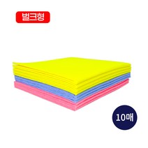 국산 고급칼라행주 10P(벌크형)/부직포행주/판촉용/홍보용/국산행주