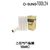 오성 스트레치 필름15mic(500mm-350M) 공업용랩 보호랩 자동랩 포장랩 스트레치랩 1박스 4개롤, 1박스15mic