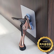 철물의민족 무타공 원터치 말발굽 부착형 자동 문고정 현관문 말굽 도어 스토퍼 방문 스티커, 01.무타공 보급형4313 말굽(소)+접착판-크롬
