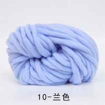 망고실 250g Super Bulky Arm Knitting Wool Roving Knitted Blanket Chunky Yarn Thick for Knitting/Crochet, [06] 06-da hong