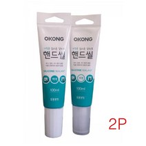 유리창 창틀 보수 짜는 실리콘 본드 2P 시공 짜서쓰는 치약형 공사 욕조 주방 곰팡이 도구 아파트 베란다, 투명