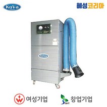 코바 이동식 용접 흄 집진기 KHC-5000 (후렉시블암 제외), 1개