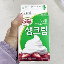 서울우유 생크림 500ml x 1개, 종이박스포장