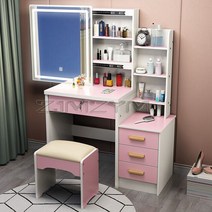 다기능 모던하고 심플한 드레싱 테이블 소형 미니 화장대 조명 럭셔리한 및 LED, 08 B pink