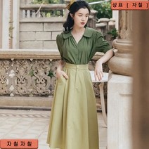 계량한복여성 개량한복 절복 법복 퓨전 생활 투피스 세트 예쁜 그린 소녀